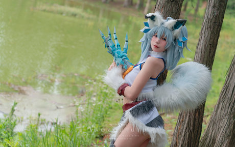 Niantutu