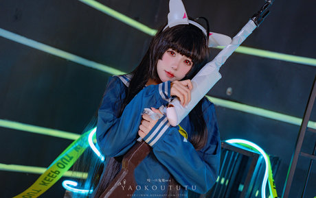 Niantutu
