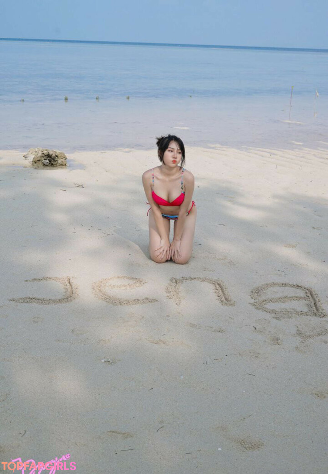 Nacktes geleaktes OnlyFans-Foto von Jenadammaya #1045