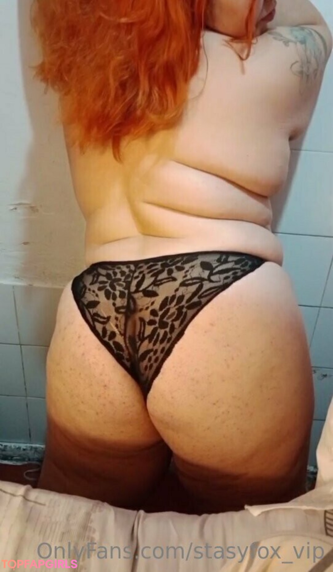 Nacktes geleaktes OnlyFans-Foto von Stasyfoxvip #1338