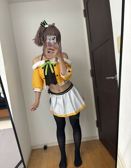 Kogane Akino