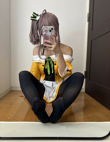 Kogane Akino