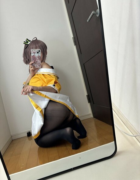 Kogane Akino