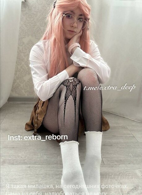 Nacktes geleaktes OnlyFans-Foto von Extrachka