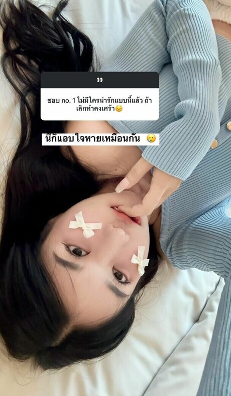 Babymangpor