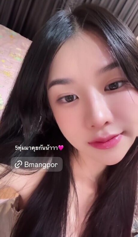 Babymangpor
