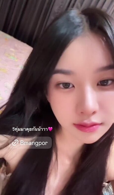 Babymangpor