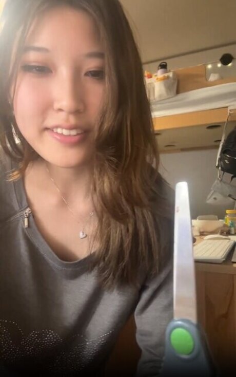 Baitu asmr