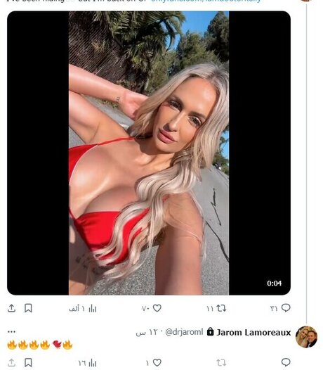 Nacktes geleaktes OnlyFans-Foto von Dr Kelly