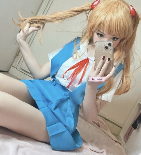 Elfinlei