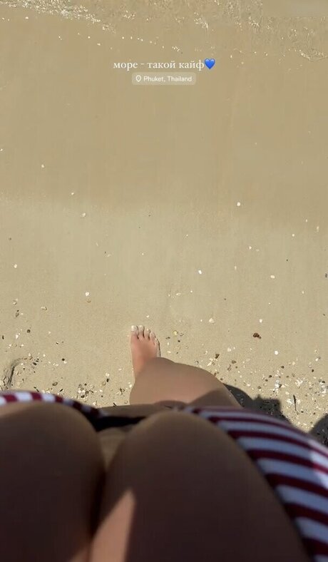 Nacktes geleaktes OnlyFans-Foto von Marina Nabokina