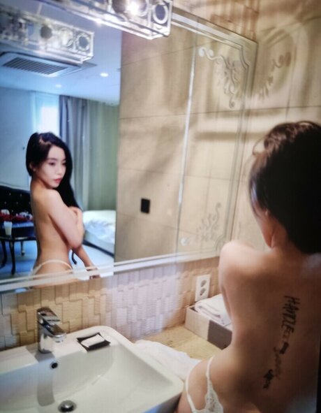 Nacktes geleaktes OnlyFans-Foto von Barehana