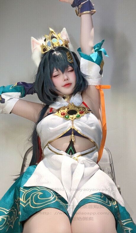 Xiaoyaoyaoyao12