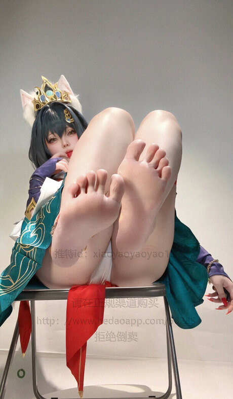 Xiaoyaoyaoyao12