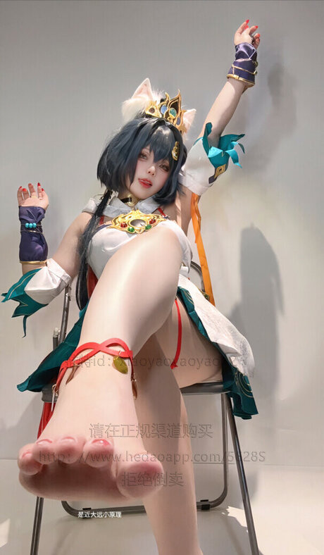 Xiaoyaoyaoyao12