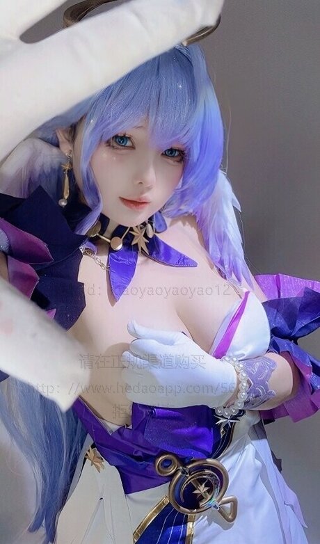 Xiaoyaoyaoyao12