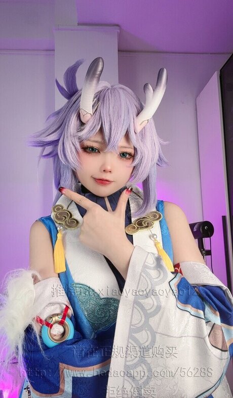Xiaoyaoyaoyao12