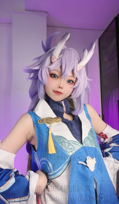 Xiaoyaoyaoyao12