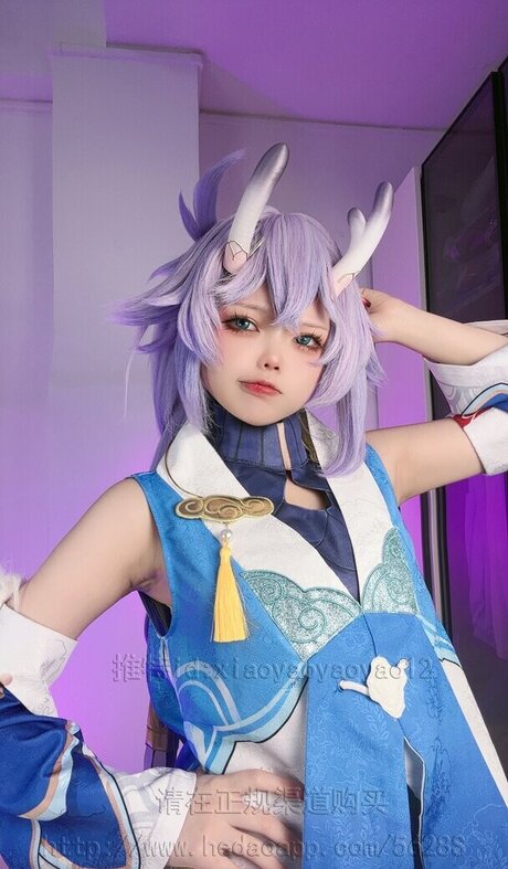 Xiaoyaoyaoyao12