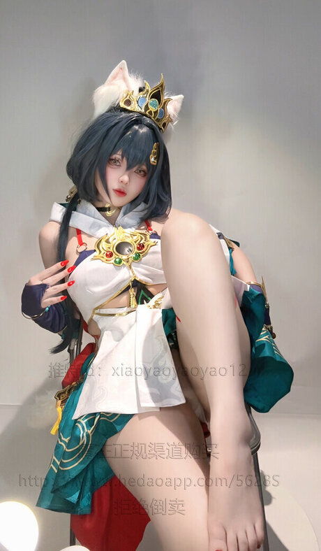 Xiaoyaoyaoyao12