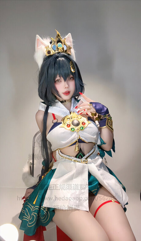Xiaoyaoyaoyao12