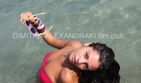 Dimitra Alexandraki