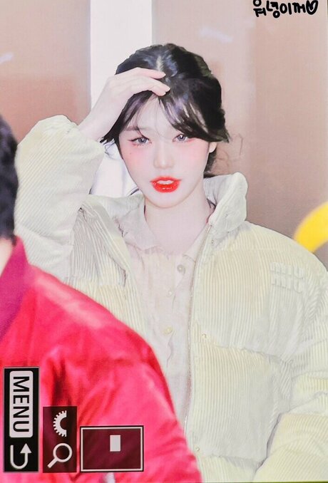 Jang Wonyoung