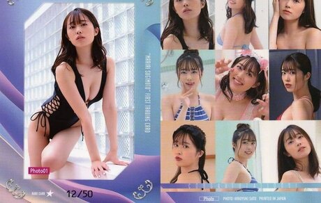 Mariri Sugimoto