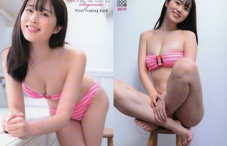 Mariri Sugimoto