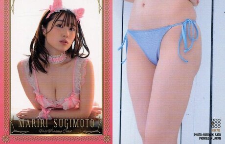Mariri Sugimoto