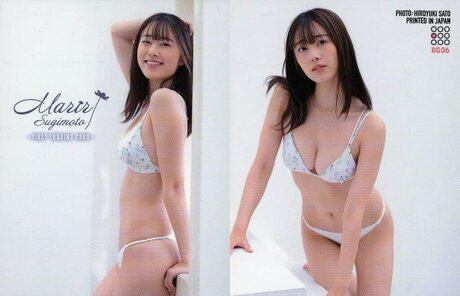 Mariri Sugimoto