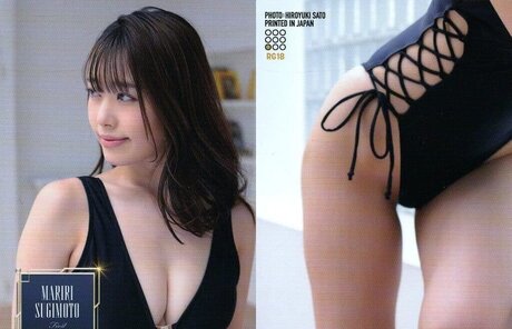 Mariri Sugimoto
