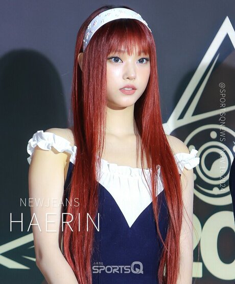 Haerin