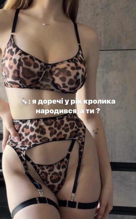 Nacktes geleaktes OnlyFans-Foto von Surovoya