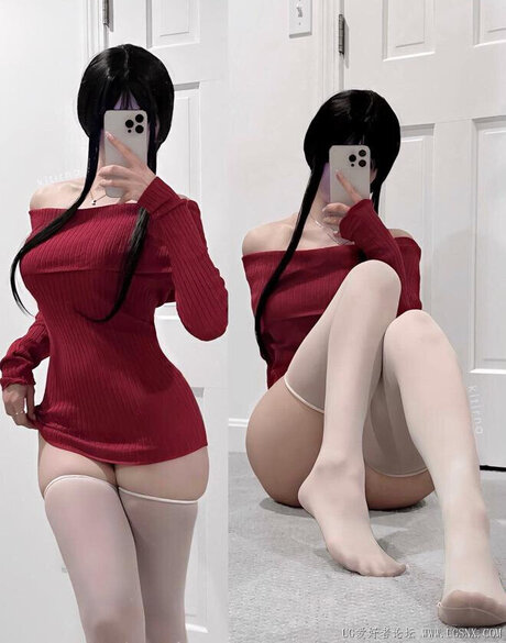 Kitirina