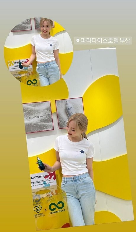 Nacktes geleaktes OnlyFans-Foto von Twice Kpop