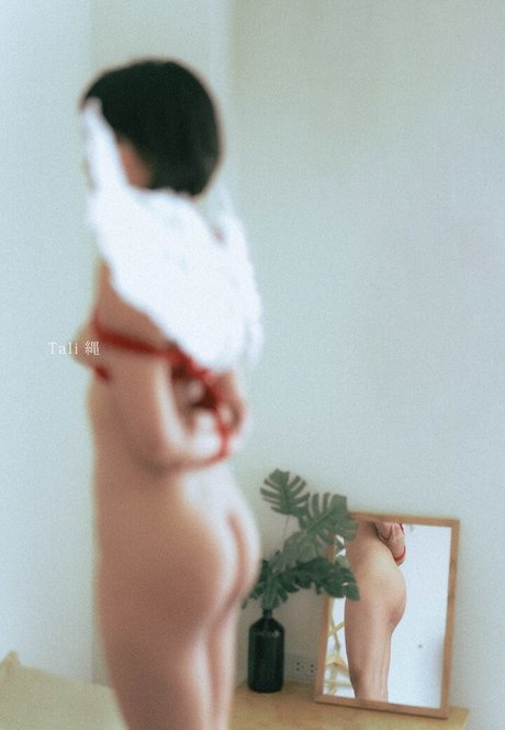 Nacktes geleaktes OnlyFans-Foto von Miruusaki