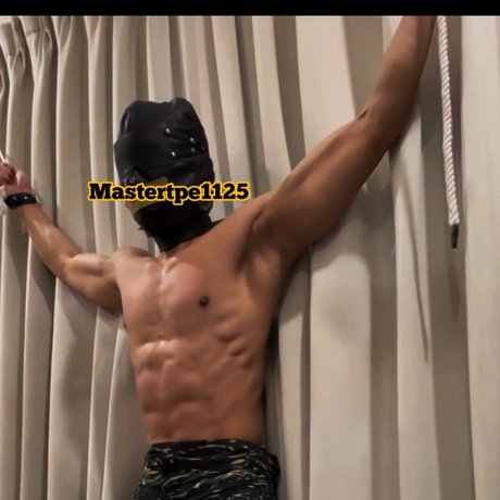Nacktes geleaktes OnlyFans-Foto von Omaster