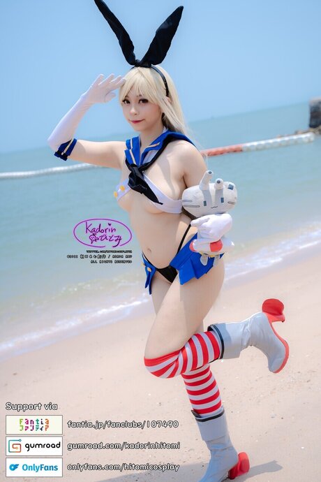 Kadorin    Cosplay