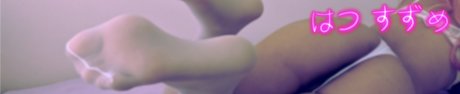 Nacktes geleaktes OnlyFans-Foto von Hatsu Suzume