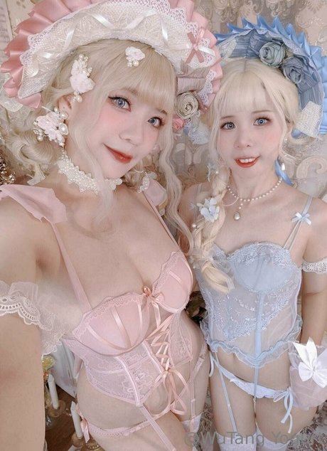 Nacktes geleaktes OnlyFans-Foto von Wutangyogurt