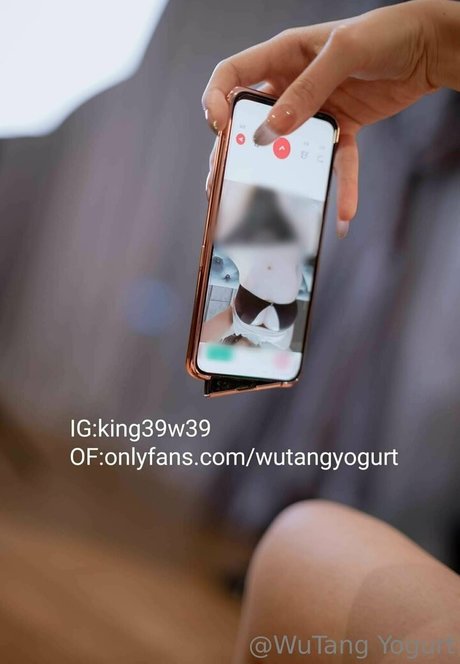 Nacktes geleaktes OnlyFans-Foto von Wutangyogurt