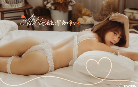 Nacktes geleaktes OnlyFans-Foto von Abbie Abbie