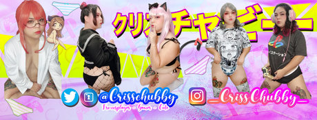 Nacktes geleaktes OnlyFans-Foto von Crisschubbylewd