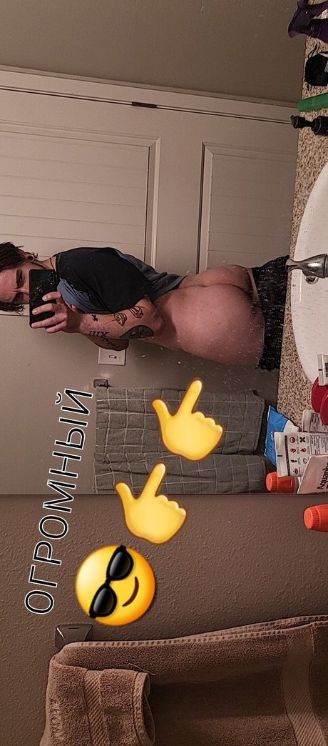 Nacktes geleaktes OnlyFans-Foto von Nikolai