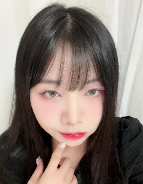 Nacktes geleaktes OnlyFans-Foto von Wngml774
