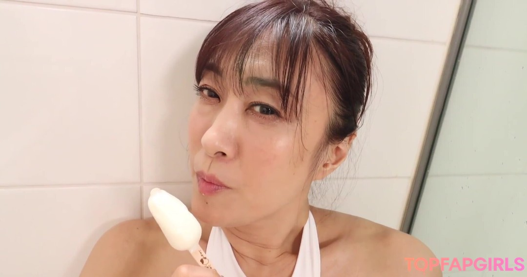 Nacktes geleaktes OnlyFans-Foto von Yuuka Sawachi #1944
