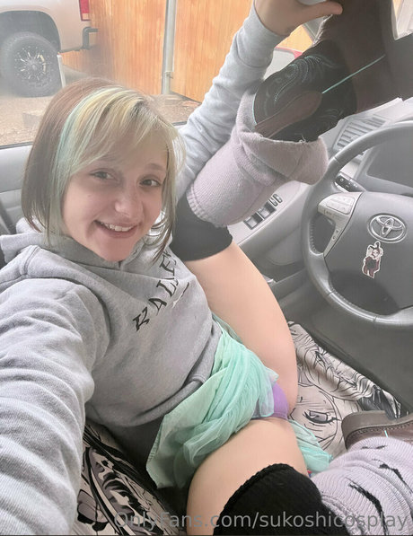 Nacktes geleaktes OnlyFans-Foto von Sukoshicosplay