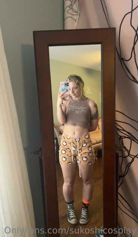 Sukoshicosplay