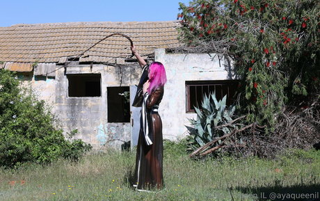 Ayaqueenil